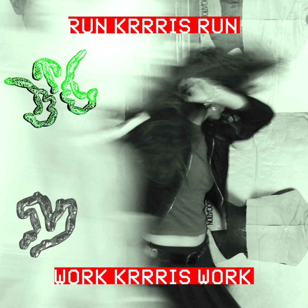 Run Krrris Run, Motion Blur and Chrome Doodles