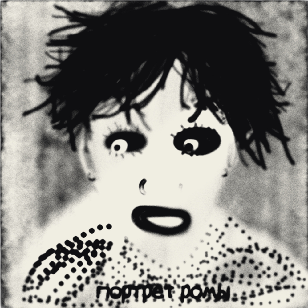 B&W Punk Ink Face